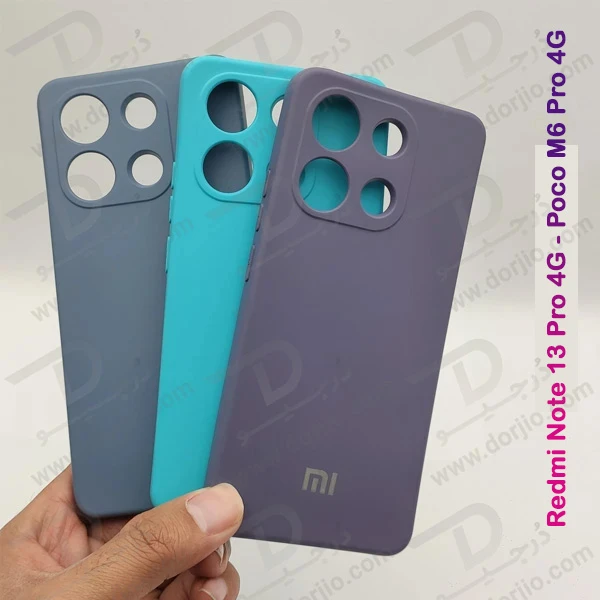 خرید قاب سیلیکونی با پوشش دوربین Xiaomi Redmi Note 13 Pro 4G