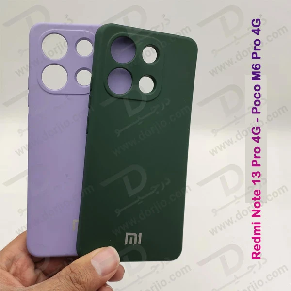 خرید قاب سیلیکونی با پوشش دوربین Xiaomi Redmi Note 13 Pro 4G