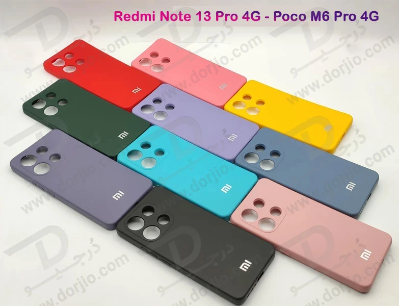 خرید قاب سیلیکونی با پوشش دوربین Xiaomi Redmi Note 13 Pro 4G