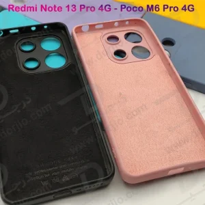خرید قاب سیلیکونی با پوشش دوربین Xiaomi Redmi Note 13 Pro 4G