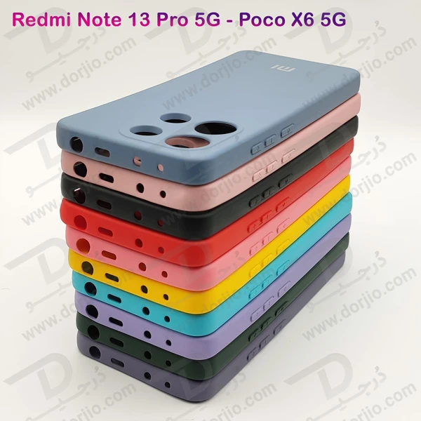خرید قاب سیلیکونی با پوشش دوربین Xiaomi Redmi Note 13 Pro 5G