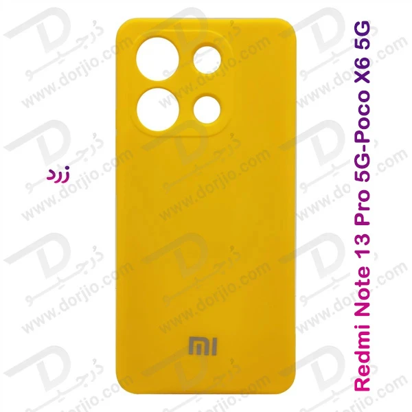 خرید قاب سیلیکونی با پوشش دوربین Xiaomi Redmi Note 13 Pro 5G