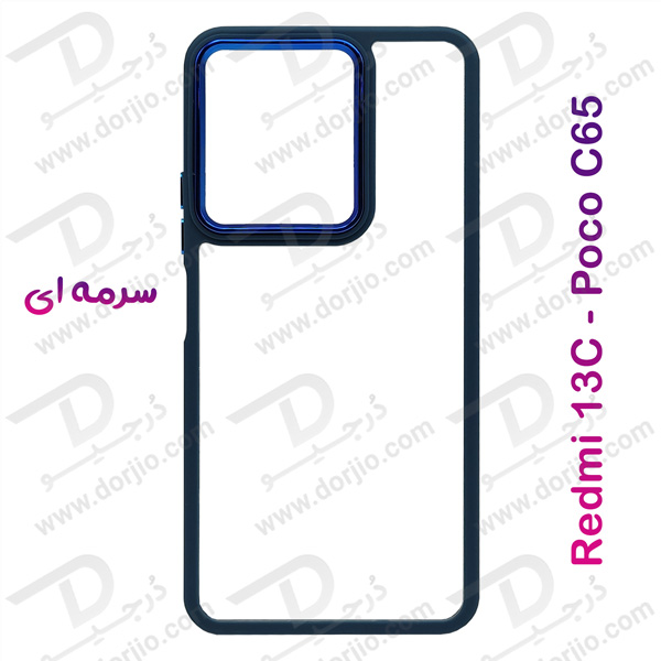 خرید قاب شفاف فریم ژله ای رنگی Xiaomi Redmi 13C 4G