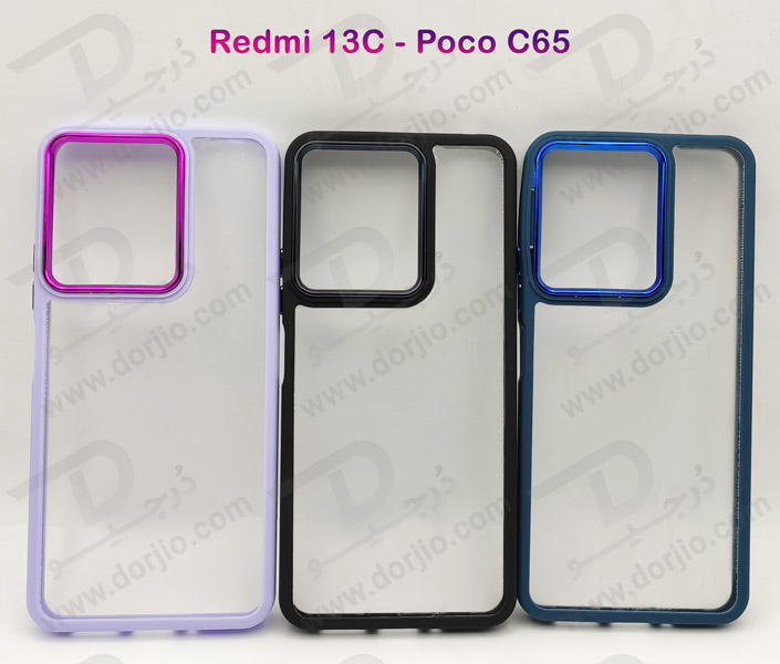 خرید قاب شفاف فریم ژله ای رنگی Xiaomi Redmi 13C 4G