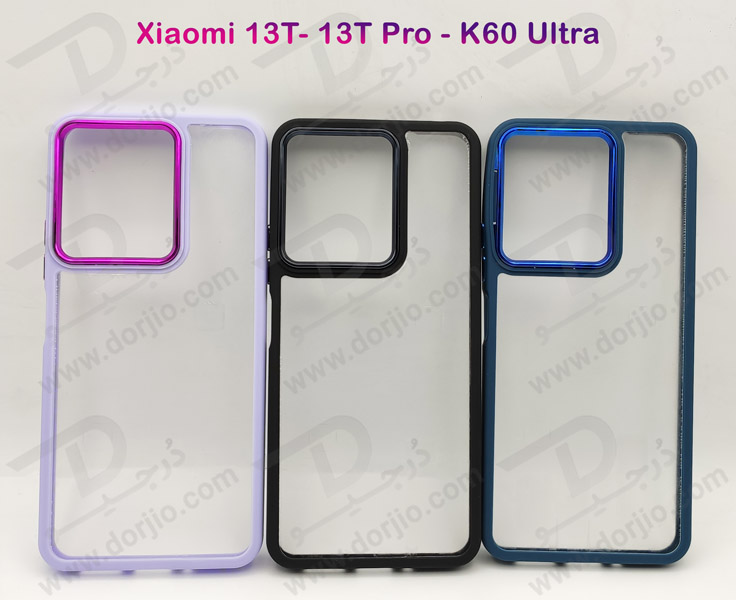 خرید قاب شفاف فریم ژله ای رنگی Xiaomi Redmi K60 Ultra