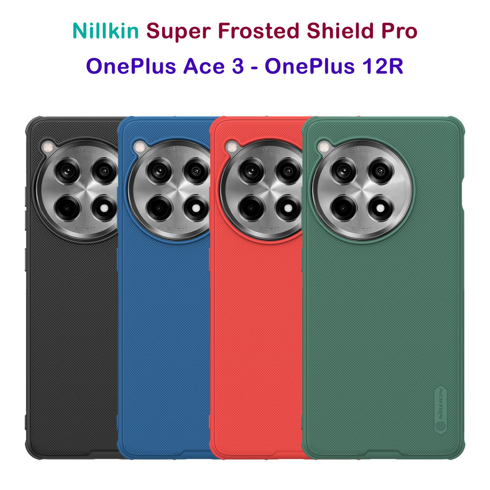 قاب ضد ضربه نیلکین OnePlus 12R مدل Super Frosted Shield Pro