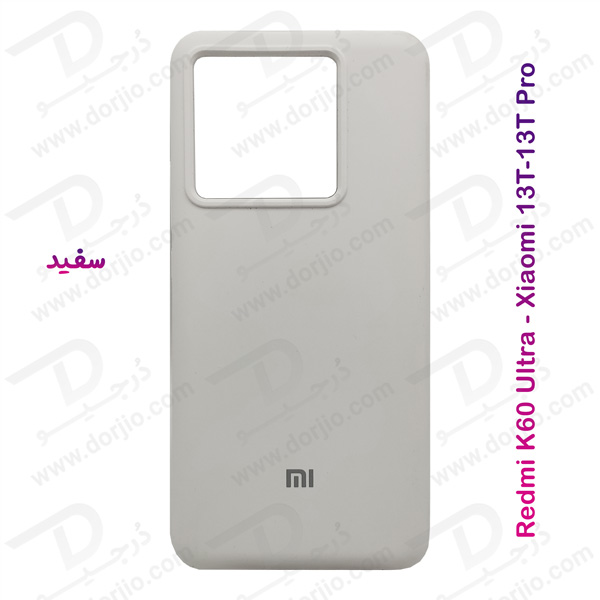 خرید قاب محافظ سیلیکونی اصلی Xiaomi 13T Pro