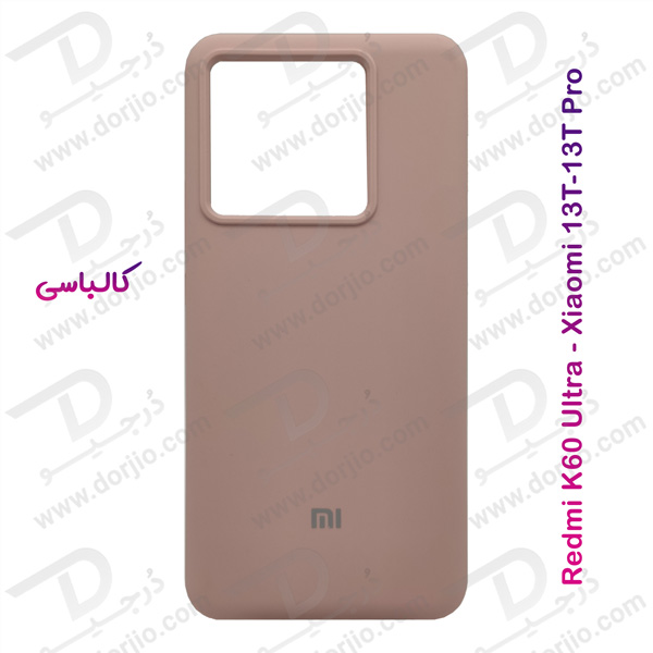 خرید قاب محافظ سیلیکونی اصلی Xiaomi 13T Pro