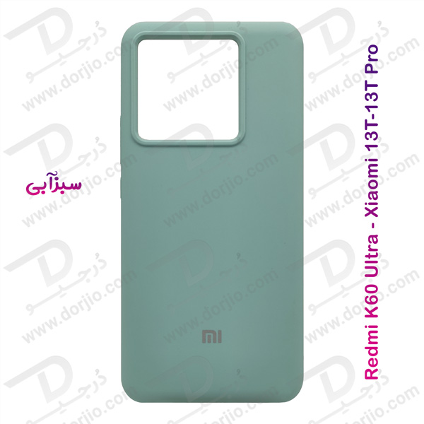 خرید قاب محافظ سیلیکونی اصلی Xiaomi 13T Pro