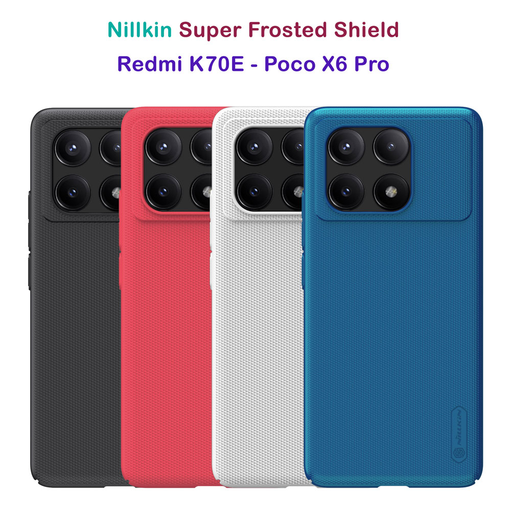 قاب محافظ نیلکین Xiaomi Redmi K70E مدل Super Frosted Shield