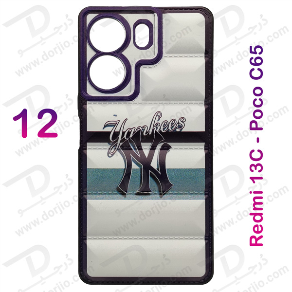 خرید قاب ژله ای طرح دار Xiaomi Poco C65