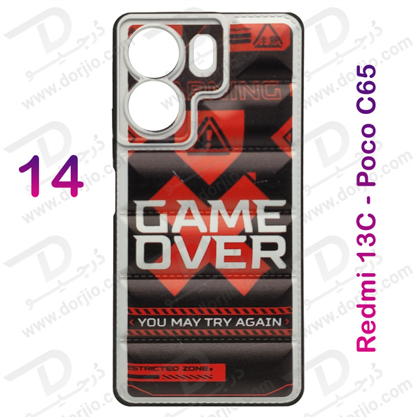 خرید قاب ژله ای طرح دار Xiaomi Poco C65