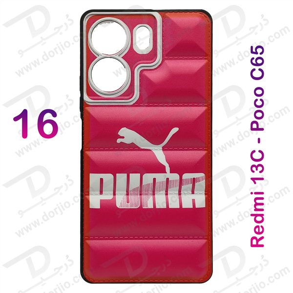 خرید قاب ژله ای طرح دار Xiaomi Poco C65