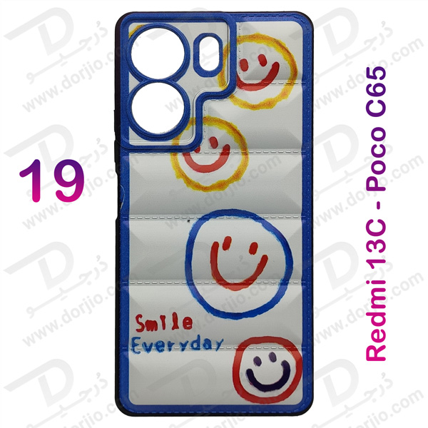 خرید قاب ژله ای طرح دار Xiaomi Poco C65