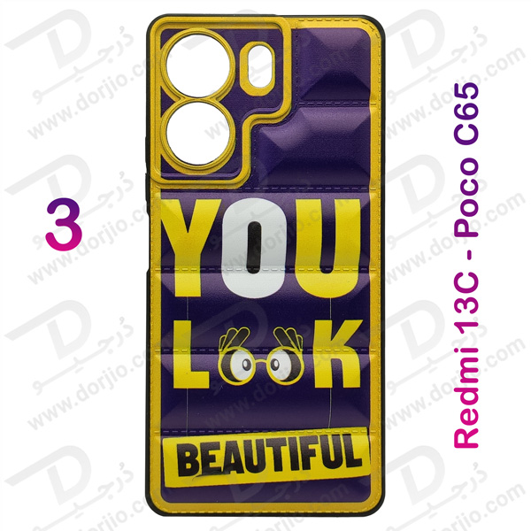 خرید قاب ژله ای طرح دار Xiaomi Poco C65