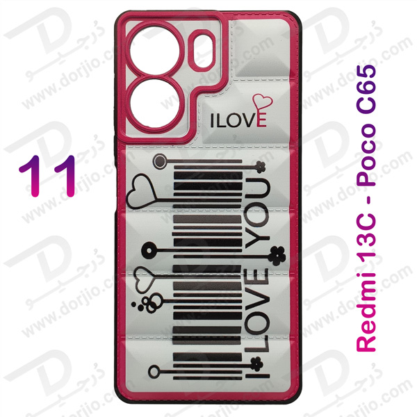 خرید قاب ژله ای طرح دار Xiaomi Redmi 13C 4G