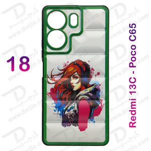 خرید قاب ژله ای طرح دار Xiaomi Redmi 13C 4G