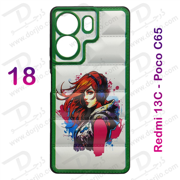 خرید قاب ژله ای طرح دار Xiaomi Redmi 13C 4G