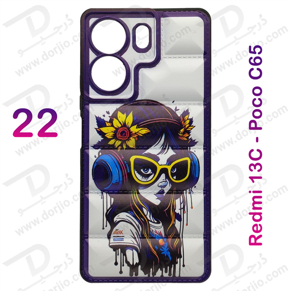 خرید قاب ژله ای طرح دار Xiaomi Redmi 13C 4G