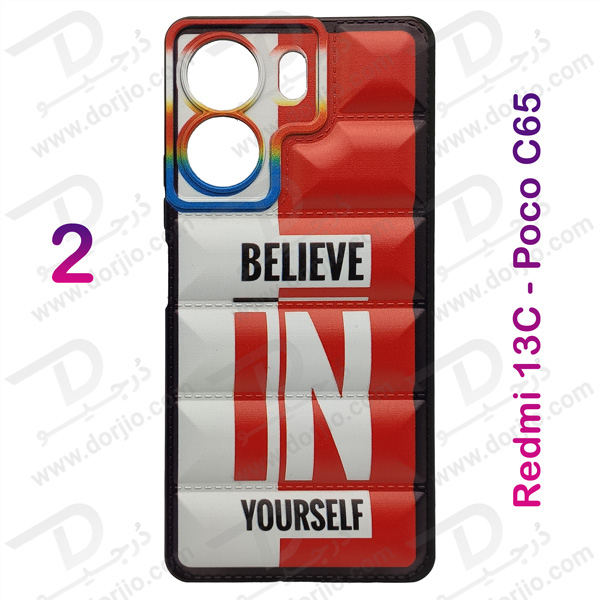 خرید قاب ژله ای طرح دار Xiaomi Redmi 13C 4G