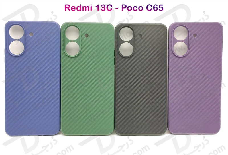 خرید قاب ژله ای طرح کربن Xiaomi Poco C65