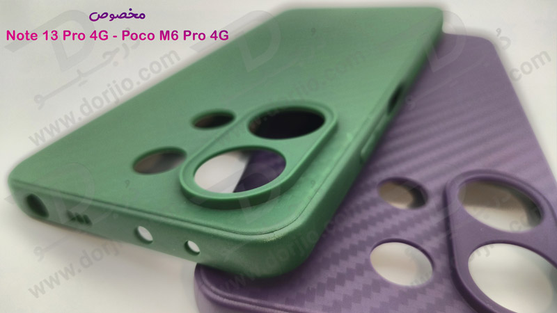 خرید قاب ژله ای طرح کربن Xiaomi Poco M6 Pro 4G