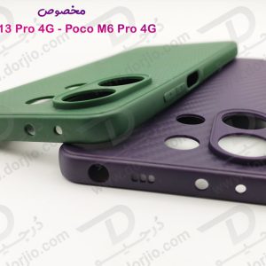 خرید قاب ژله ای طرح کربن Xiaomi Redmi Note 13 Pro 4G