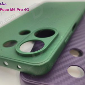 خرید قاب ژله ای طرح کربن Xiaomi Redmi Note 13 Pro 4G