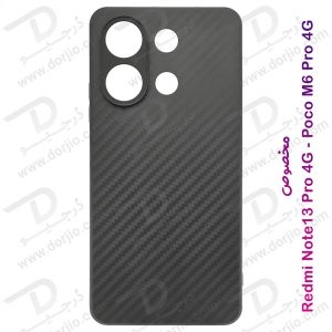 خرید قاب ژله ای طرح کربن Xiaomi Redmi Note 13 Pro 4G