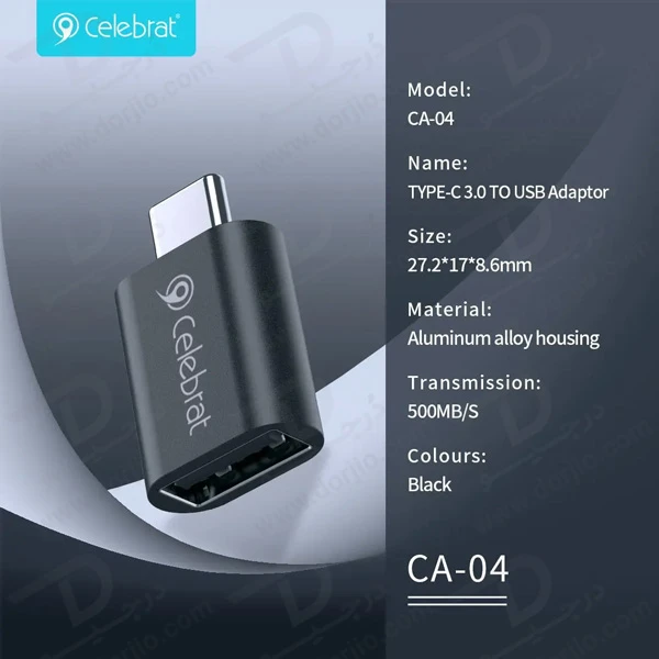 خرید مبدل OTG از Type-C 3.0 به USB 3.0 مارک Celebrat CA-04