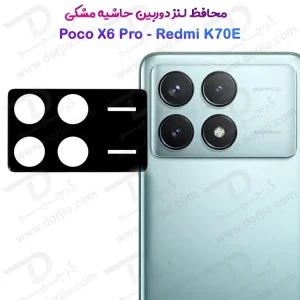 خرید محافظ لنز 9H شیشه ای Xiaomi Poco X6 Pro مدل 3D