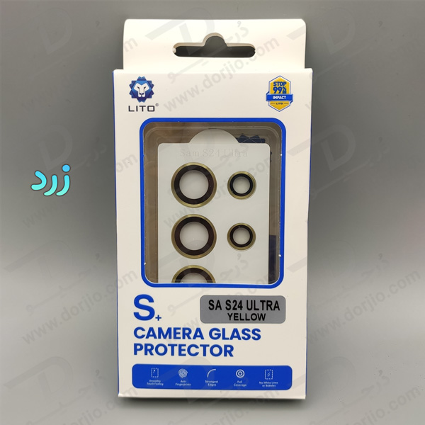 خرید محافظ لنز دوربین رینگی با ابزار نصب Samsung Galaxy S24 Ultra مارک LITO