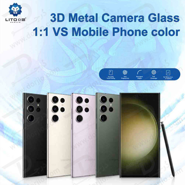 خرید محافظ لنز دوربین رینگی با ابزار نصب Samsung Galaxy S24 Ultra مارک LITO