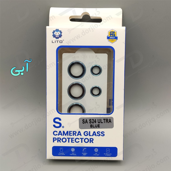 خرید محافظ لنز دوربین رینگی با ابزار نصب Samsung Galaxy S24 Ultra مارک LITO
