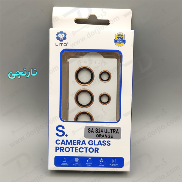 خرید محافظ لنز دوربین رینگی با ابزار نصب Samsung Galaxy S24 Ultra مارک LITO