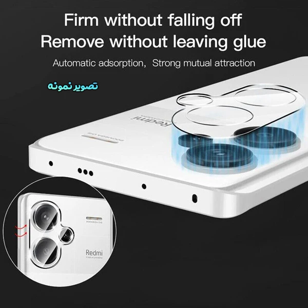 خرید محافظ لنز شیشه ای تمام شفاف Xiaomi Redmi Note 13 Pro Plus Plus مدل 3D