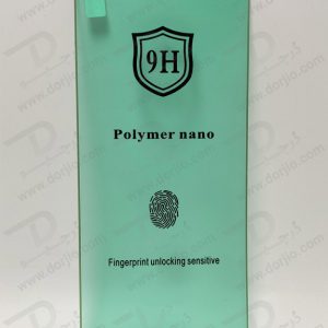 خرید نانو برچسب پلیمر صفحه نمایش Samsung Galaxy S24 Ultra مارک GRIFEIN