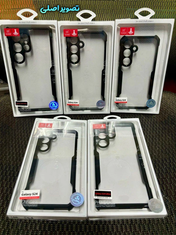 خرید کریستال شیلد شفاف گوشی Samsung Galaxy S24 مارک XUNDD سری Beatle