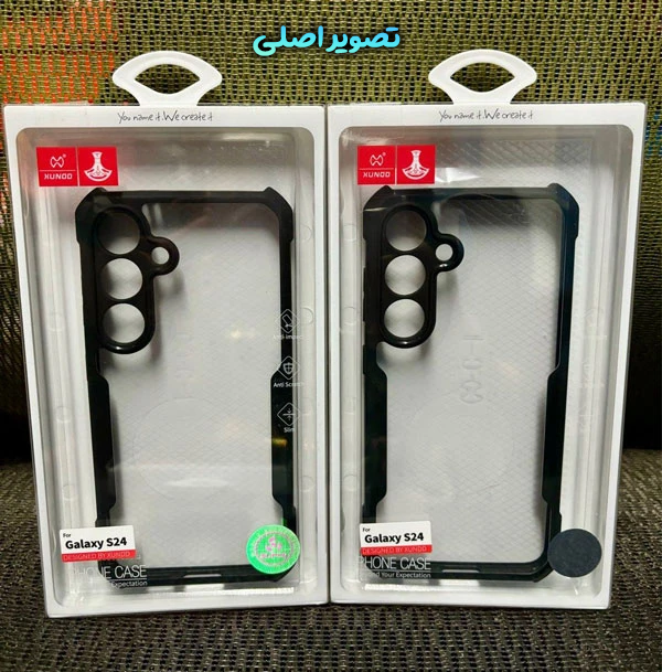 خرید کریستال شیلد شفاف گوشی Samsung Galaxy S24 مارک XUNDD سری Beatle خرید کریستال شیلد شفاف گوشی Samsung Galaxy S24 مارک XUNDD سری Beatle