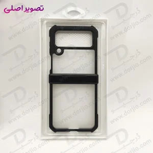 خرید کریستال شیلد مات گوشی Samsung Galaxy Z Flip 4 مارک XUNDD سری Beatle