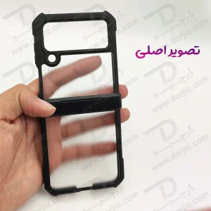 خرید کریستال شیلد مات گوشی Samsung Galaxy Z Flip 4 مارک XUNDD سری Beatle