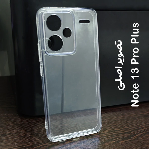 خرید کریستال کاور تمام شفاف Xiaomi Redmi Note 13 Pro Plus