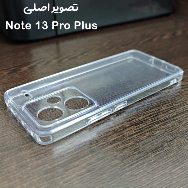 خرید کریستال کاور تمام شفاف Xiaomi Redmi Note 13 Pro Plus