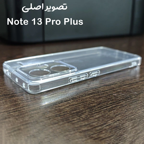 خرید کریستال کاور تمام شفاف Xiaomi Redmi Note 13 Pro Plus
