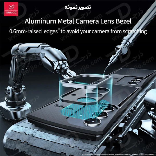 خرید گارد ضد ضربه پشت مات Samsung Galaxy S24 Plus مارک XUNDD مدل Cyber