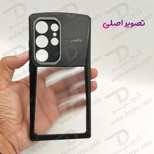 خرید گارد ضد ضربه پشت مات Samsung Galaxy S24 Ultra مارک XUNDD مدل Cyber