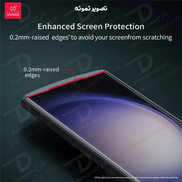 خرید گارد ضد ضربه پشت مات Samsung Galaxy S24 Ultra مارک XUNDD مدل Cyber