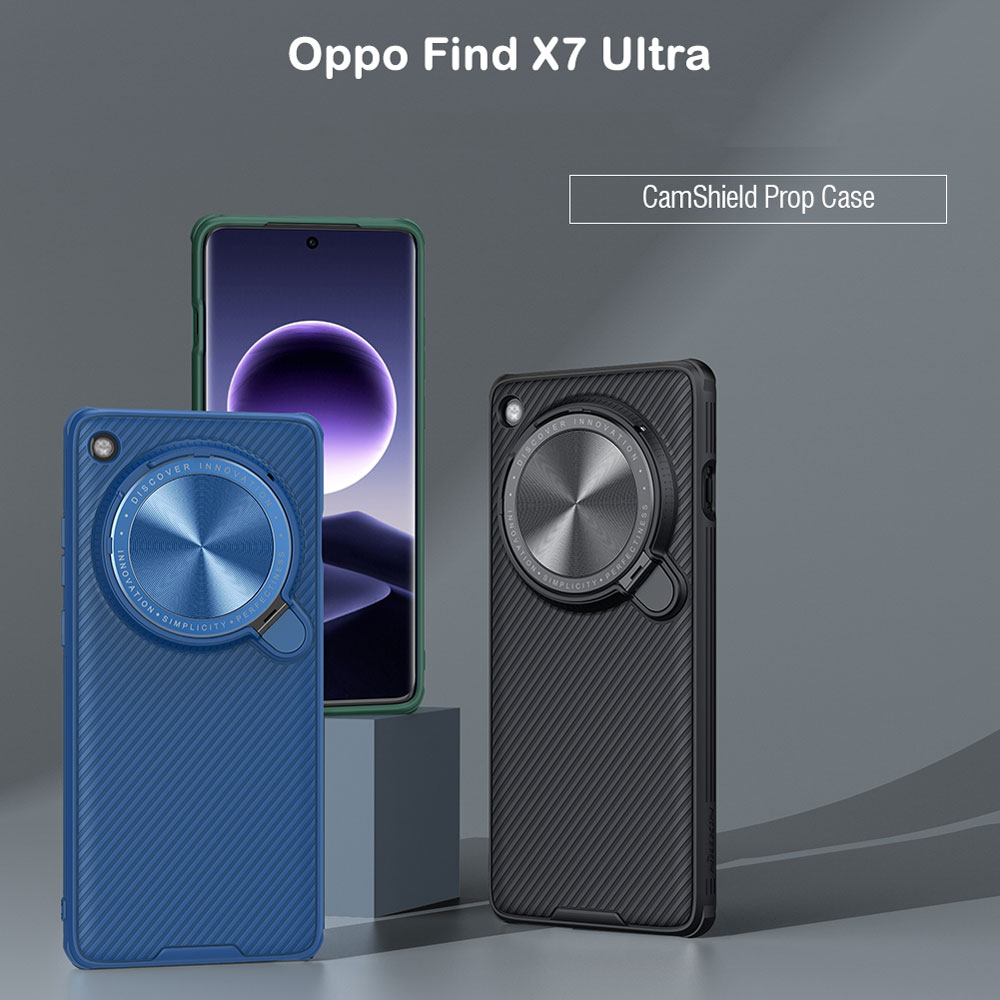 گارد ضد ضربه کمرا استند نیلکین Oppo Find X7 Ultra مدل Camshield Prop