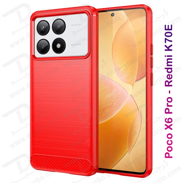 خرید گارد طرح کربنی Xiaomi Poco X6 Pro مدل Rock