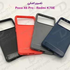 خرید گارد طرح کربنی Xiaomi Poco X6 Pro مدل Rock